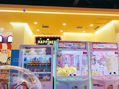 -小象猛犸(炫地购物中心店)