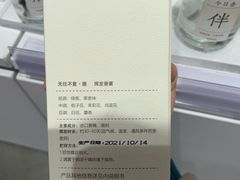 -KKV(重庆光环购物公园店)
