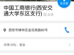 -碗主炭烧米线(交大二村店)