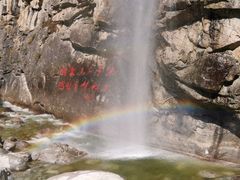 -青峰峡国家森林公园