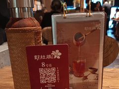 -金光华广场