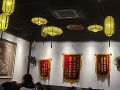 -小潘记鸭血粉丝汤