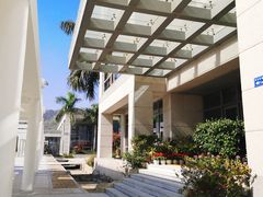 -厦门国家会计学院
