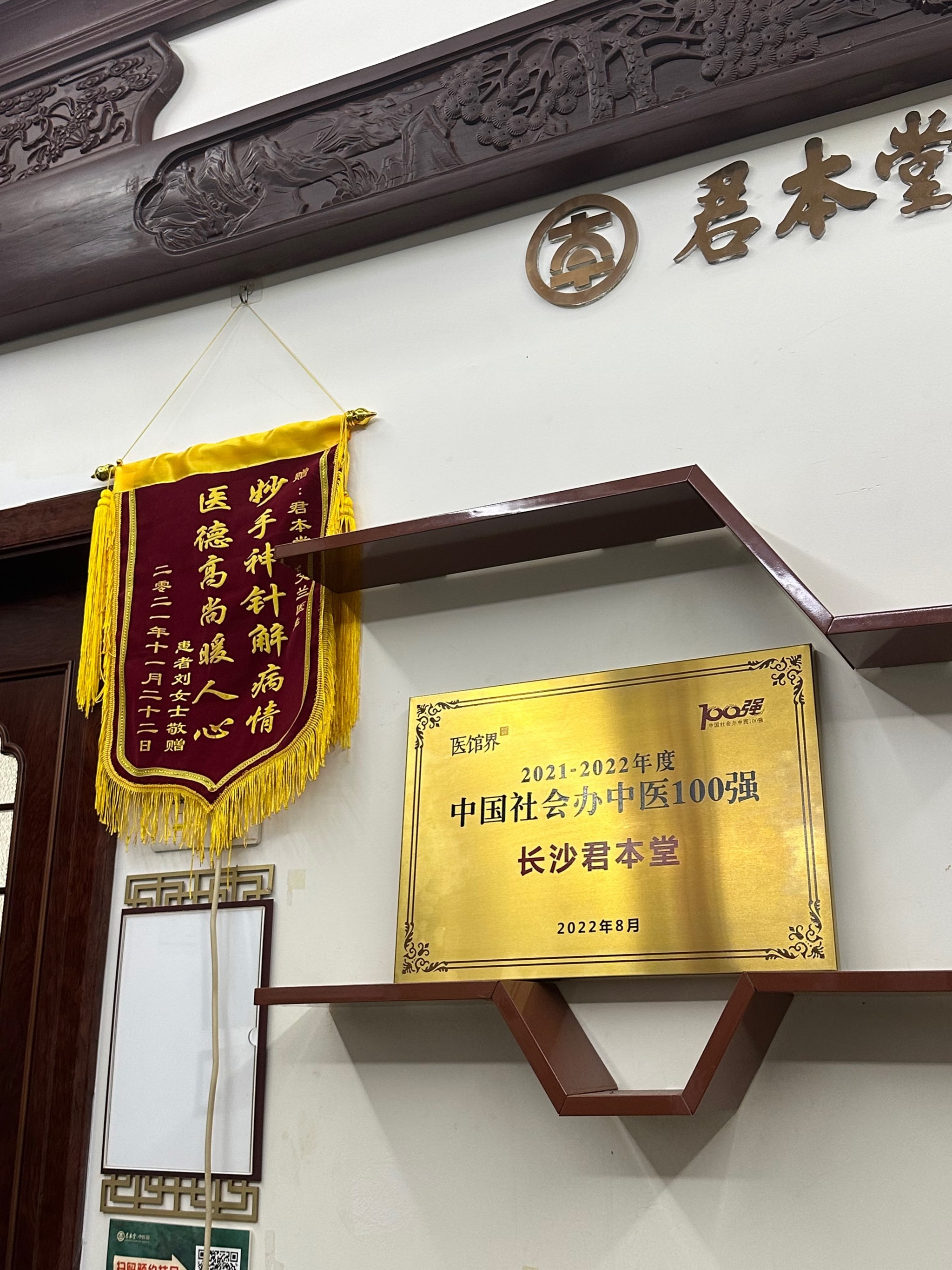 https://qcloud.dpfile.com/pc/5baYGfcknvvFvcW7WJvqvi2GCJeo66ZYkXHlao5ez7OLnkZWseENDsNcDCOs6UiJY0q73sB2DyQcgmKUxZFQtw.jpg