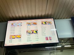 -小胖包子王(赵公口店)