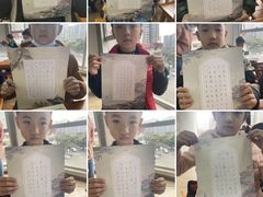 -少年書院·书法·围棋(驷马桥校区)