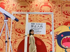 -圆融星座购物中心
