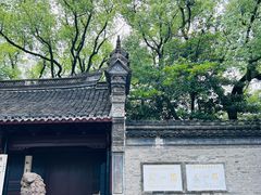-天一阁博物院