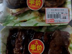 -丽达购物中心(崂山店)