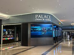 -成都百丽宫影城(LUXE太古里店)