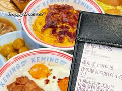 -万达广场(龙湖店)