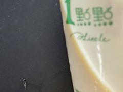 -1点点(铁西万达店)