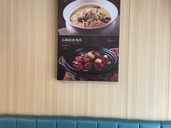 -厨大将烤肘子(镇江北路店)