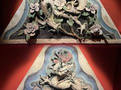-广东省博物馆