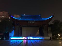 -绳金塔