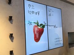 -喜茶(上海正大广场店)