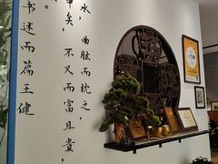 -山海菜馆·海肠捞饭·青岛菜(栈桥店)