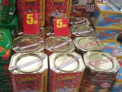 -华润万家(凯德广场店)