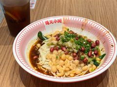 -遇见小面(凯德广场店)