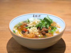 -易裕和·长沙米粉(竹塘西路店)