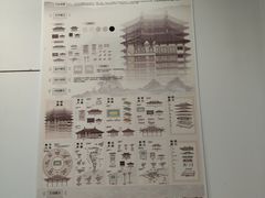 -南京邮电大学(仙林校区)