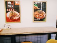 -十三朝牛馍王擀面皮(骡马市店)