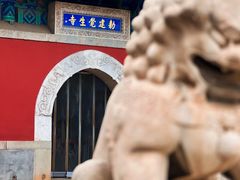 -大钟寺古钟博物馆