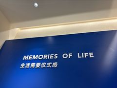 -HIMO海马体照相馆(杭州西溪印象城店)