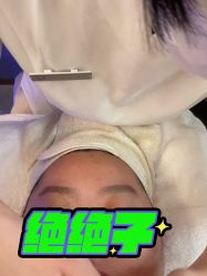 -木锦-科技美肤