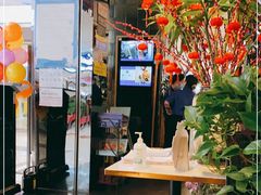 露天位-鹿港小镇(远洋未来广场店)