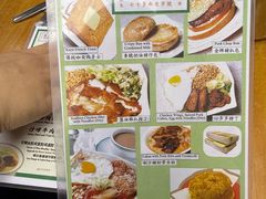-兰芳园(中环老店)