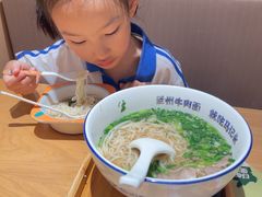 -马记永·兰州牛肉面(西乡天虹店)