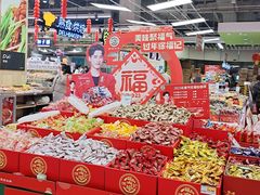 -永辉超市(融创茂店)