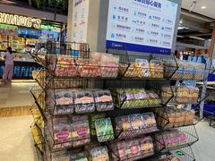 零售区-盒马鲜生(悠方店)
