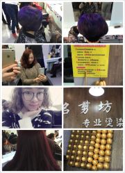 -SH名剪坊.造型设计