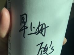 -星巴克(南翔五彩城店)