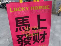 -木及咖啡