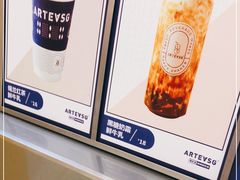-ARTEASG·新加坡奶茶(中华广场店)