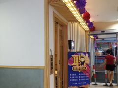 -柏鮨寿司.刺身.定食(米山町地中海店)