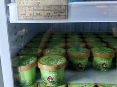 -吴裕泰茶庄(前门大街店)