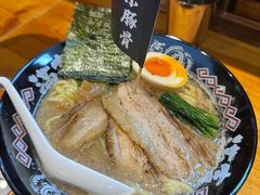 -Ramen满吉·豚骨拉面(丽园路店)