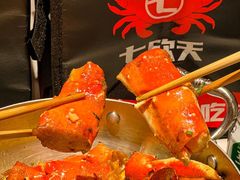 -七欣天香辣蟹火锅(闵行浦江欢乐颂店)
