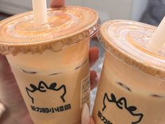 -茶力的小怪兽(中康店)