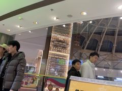 -港汇恒隆广场