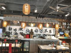 -京城小江南·北京烤鸭·江南土菜·白鱼(中关村店)