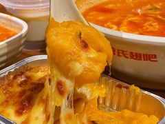 -管氏翅吧(护国寺店)
