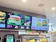 -德克士(北关店)