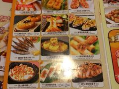 iphone_upload_pic-沙嗲王(加拿芬店)