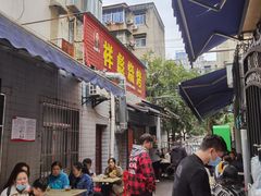 门面-小胡子祥彪烧烤(北湖总店)