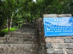 -友谊关景区